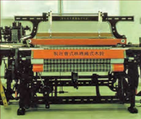 Textilní stav Suzuki